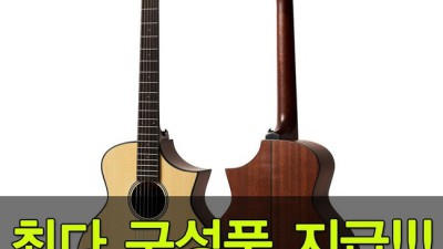 헥스어웨이? 나도 써봤어! 꿀팁 대방출🍯