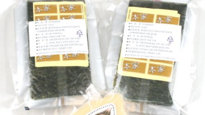 🌸 예쁜 김밥 만들기 도전! 핵꿀팁 & 솔직 후기 (할인 정보도 🤫)
