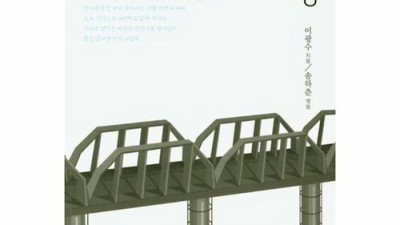 득템찬스! 무정 써보니 이렇게 좋더라구요? 💖