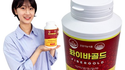 놓치면 후회! 금딸기 특가 득템 후기🍓✨